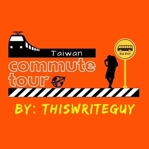 Commute Tour Taiwan Logo