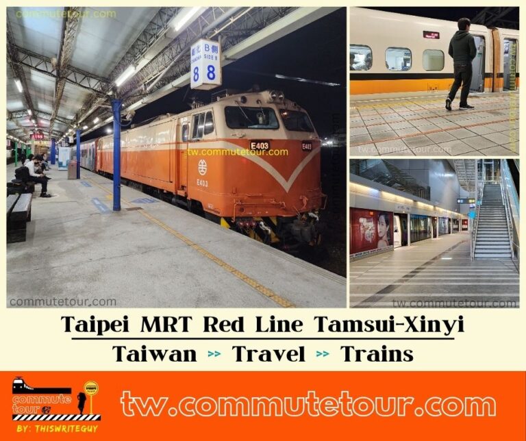 Taipei MRT Red Line Tamsui-Xinyi 淡水信義線 | Taiwan