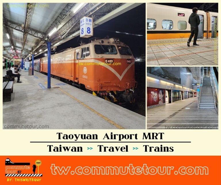 Taipei Airport Taoyuan MRT 桃園機場捷運 | Taiwan