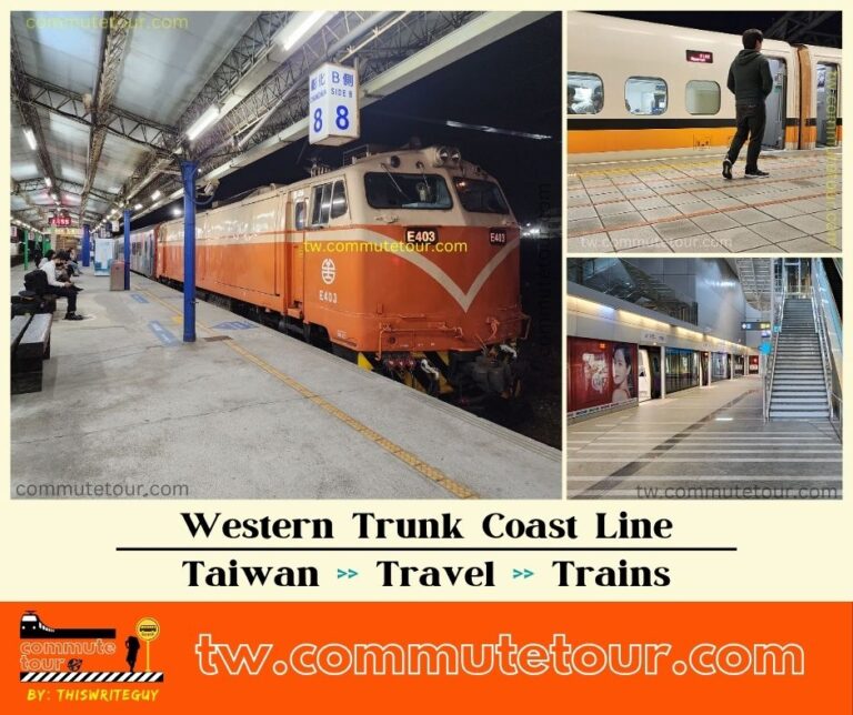 TRA Western Trunk Coast Line 縱貫線海線 | Taiwan