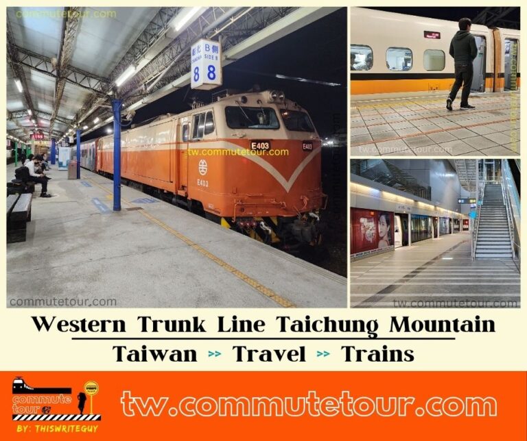 Western Trunk Line Taichung Mountain 台中山線 | Taiwan